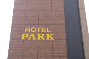 hotel park thiruvannamalai