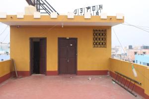 hotel park thiruvannamalai