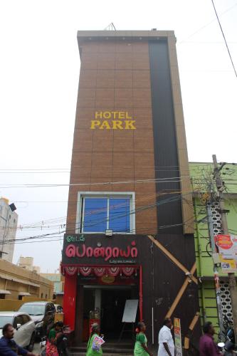 Hotel Park, Thiruvannamalai,,3 star