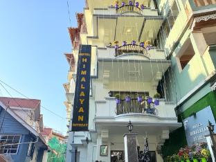 hotel himalayan retreat darjeeling
