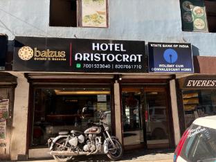 hotel aristocrat darjeeling by baizus