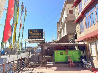 hotel gangtok heritage inn by baizus
