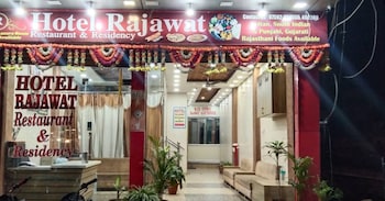 hotel rajawat vidisha