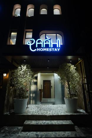 raahi homestay