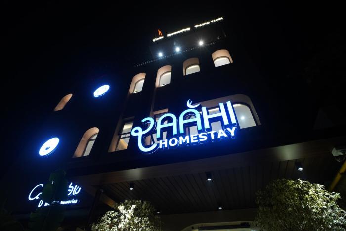 raahi homestay