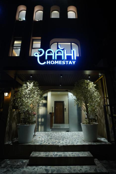 raahi homestay