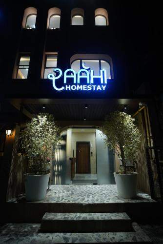 raahi homestay