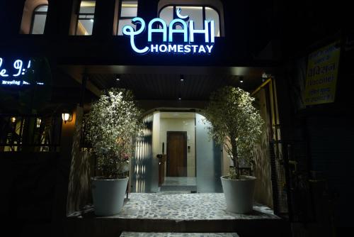 raahi homestay