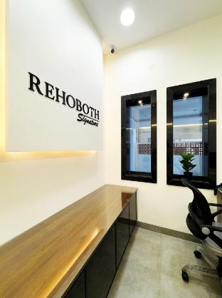 rehoboth signature luxury stay