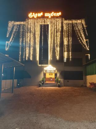 prestige palace