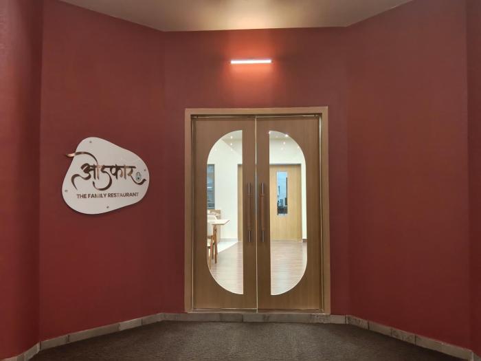 v club bhuj