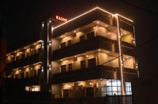 radhe palace