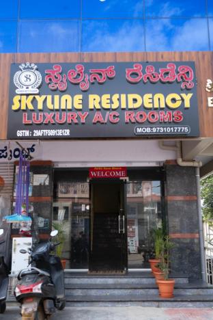 skyline residency