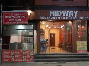 midway restaurants and guest house
