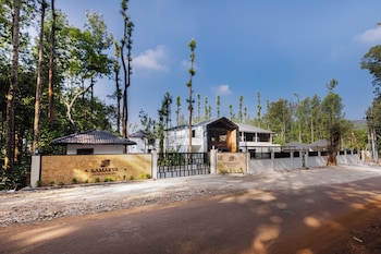 samarya chikkamagaluru