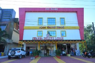 swarna deluxe lodge