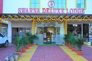 swarna deluxe lodge
