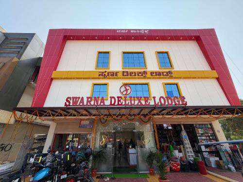 Swarna Deluxe Lodge,,3 star