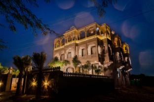 uday horizon resort