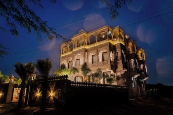 uday horizon resort