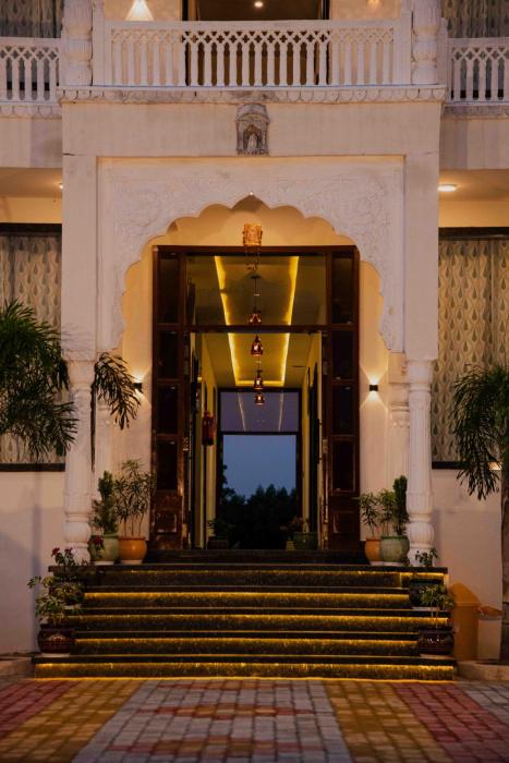 uday horizon resort