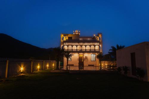 uday horizon resort