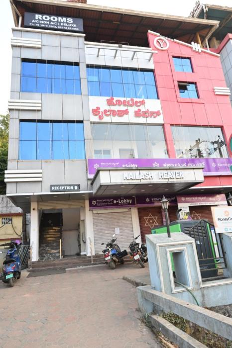 hotel kailash heaven