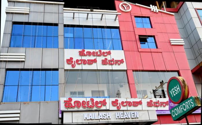 hotel kailash heaven