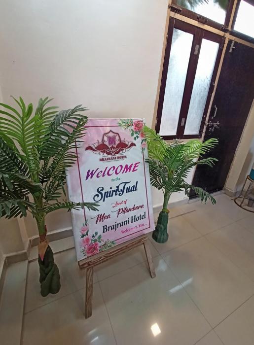 brajrani hotel