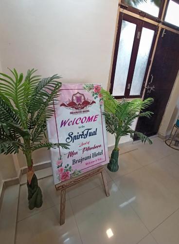 brajrani hotel
