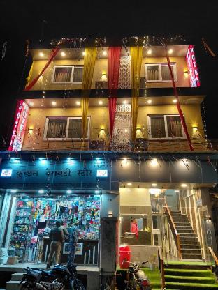 Shri Mahakal Eternity ,,5 star