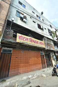 Hotel Vishwas Lok,,2 star