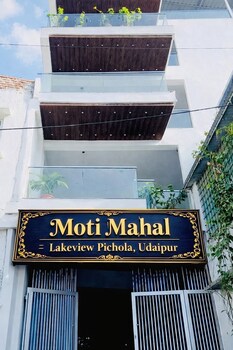 Moti Mahal Lakeview Pichola Hotel,,3 star
