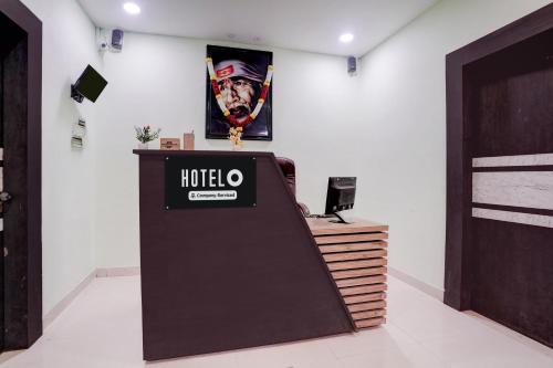 Super Hotel O Satara Bypass Formerly Sairaj Lodging,,3 star