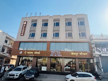 mg plaza hotel
