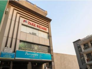 hotel park square resort