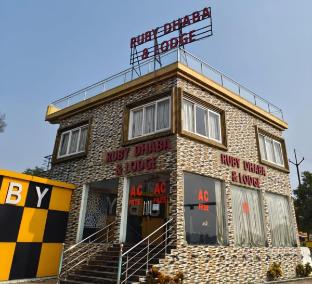 new rubi restaurant cum bar and lodge