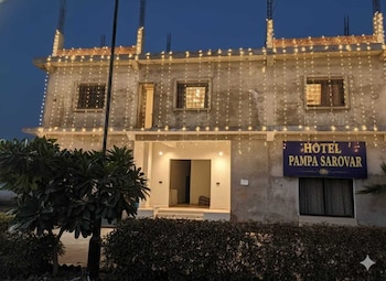 hotel pampa sarovar