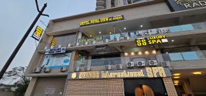 hotel royal view