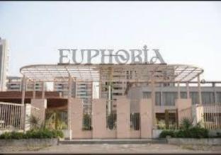 hotel euphoria the fine dine