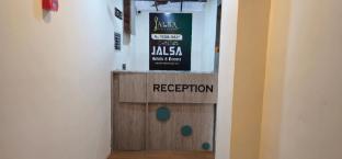 hotel jalsa
