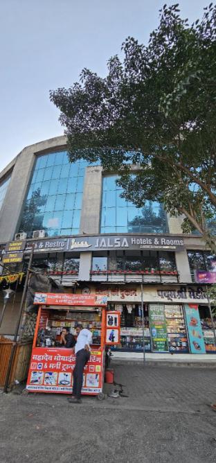 hotel jalsa
