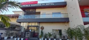 prince diamond boutique hotel
