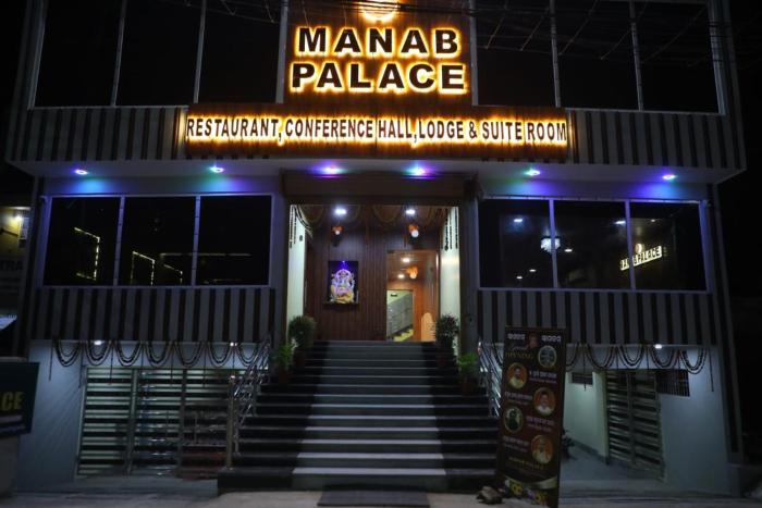manab palace