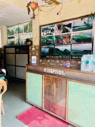 Hotel Prathamesh,,5 star