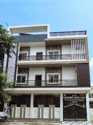 aarambh homestay