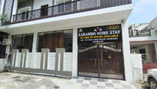 aarambh homestay