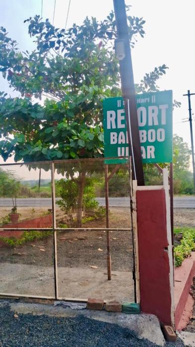 shree hari bamboo vihar