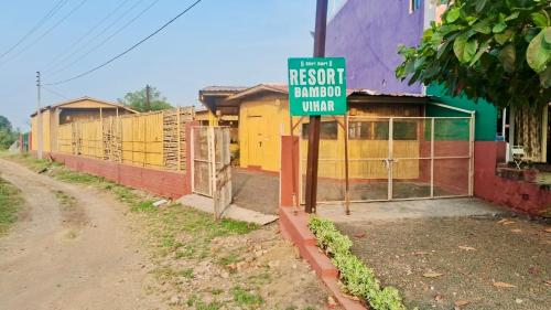 shree hari bamboo vihar