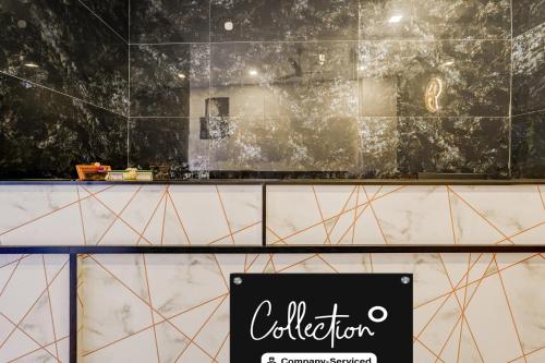 Super Collection O Tiruvannamalai Formerly Thangam Residency,,3 star